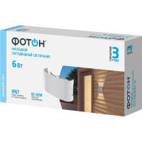 Светодиодный накладной светильник ФОТОН SLO- 6W4000K-W, белый 24743