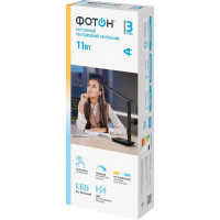 Настольный светодиодный сетевой светильник ФОТОН TL-11DRCH-B 11 Вт черный беспроводная зарядка 24650