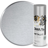 Аэрозольная эмаль ЛАКРА Metallic серебро 100 Лк-00012510