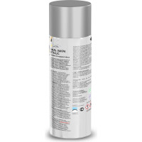 Аэрозольная эмаль ЛАКРА Metallic серебро 100 Лк-00012510