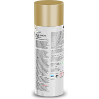 Аэрозольная эмаль ЛАКРА Metallic золото 35 Лк-00012511