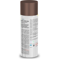 Аэрозольная эмаль ЛАКРА коричневая RAL 8011 Лк-00012497