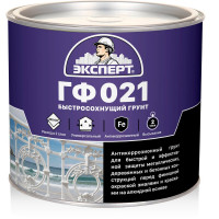 Грунт быстросохнущий ЭКСПЕРТ ГФ-021 серый 1,8 кг 27543