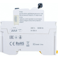 Выключатель дифференциального тока IEK ARMAT R10N 2P 40А 100мА тип A AR-R10N-2-040A100