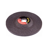 Круг зачистной по металлу (100x6х16 мм) MIGHTY SEVEN QB-904