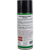 Преобразователь ржавчины TT 520 мл, аэрозоль AR05/75