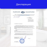 Лючок прочистка/ревизия Татполимер ТП-98.100 с пробкой и крышкой DN110 29897