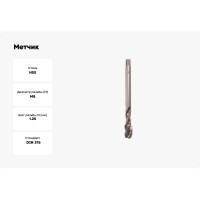 Метчик BTI DIN 376 винтовой 35 градусов HSS м/р M8 (x1.25) NM32 M0080