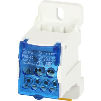 Распределительный блок на DIN-рейку ЭРА NO-122-39 РБД-80А Б0051113
