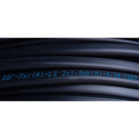 Кабель ВВГ-ПНГ А - LS Камкабель 2x1.5 мм 50м ГОСТ 1157К20FD00070А0050М