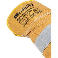 Комбинированные усиленные спилковые перчатки СИБРТЕХ утолщенные, размер XL 679032