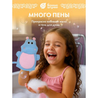 Мочалка для нежной и чувствительной кожи Банные штучки Зверушки soft 23x21 см 41363