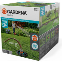 Водозаборная колонка Gardena 08266-20.000.00