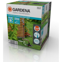Входная колонка Gardena 08262-20.000.00