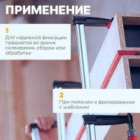 Струбцина ВОЛАТ F-образная 50 x 150 мм 14020-15