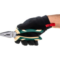 Плоскогубцы ВОЛАТ 200 мм комбинированные 23010-20