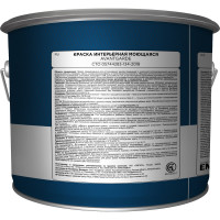 Интерьерная краска Avantgarde моющаяся, база А, матовая, белая, 8.5 л, 11.6 кг 76664