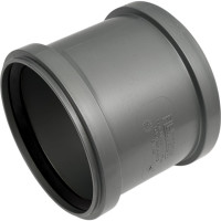 Муфта РемоКолор внутренняя канализация, серая, 110 мм 141-128