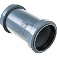 Муфта РемоКолор внутренняя канализация, серая, 50 мм 139-755