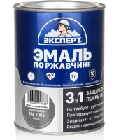 Эмаль по ржавчине 3в1 полуматовая ЭКСПЕРТ серый RAL 7005 0,8 кг 28326
