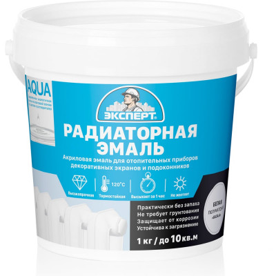 Акриловая радиаторная эмаль Эксперт (полуматовая; белая база А; 1 кг) 25743