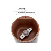 Кофемолка DELTA DL-087К коричневая, 250 Вт, вместимость 60 г 8 0R-00003545