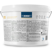 Интерьерная краска Proremontt влагостойкая, супербелая, 14 кг Лк-00012726