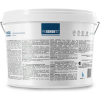 Краска для стен и потолков Proremontt супербелая, 14 кг Лк-00012722
