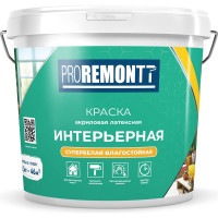 Интерьерная краска Proremontt влагостойкая, супербелая, 6.5 кг Лк-00012725