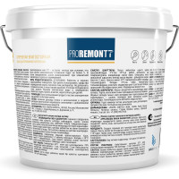 Интерьерная краска Proremontt влагостойкая, супербелая, 6.5 кг Лк-00012725