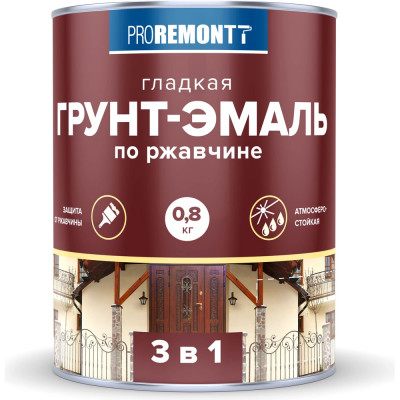 Грунт-эмаль Proremontt 3 в 1 голубая, 0.8 кг Лк-00012397