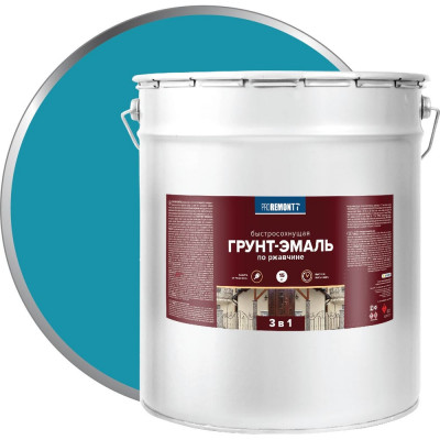 Грунт-эмаль Proremontt 3 в 1 голубая, 15 кг Лк-00012399