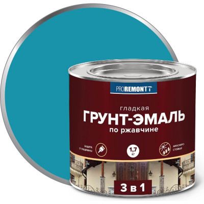 Грунт-эмаль Proremontt 3 в 1 голубая, 1.7 кг Лк-00012398