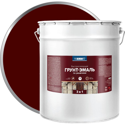 Грунт-эмаль Proremontt 3 в 1 красно-коричневая, 15 кг Лк-00012405