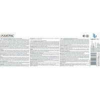 Фасадная краска ЛАКРА акриловая, суперстойкая, белоснежная, 3 кг 8306491 ЛА-00000061