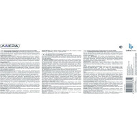 Интерьерная краска ЛАКРА акриловая, белоснежная, 14 кг 8306473 ЛА-00000043