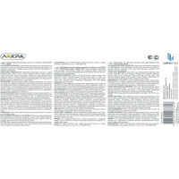 Краска для стен и потолков ЛАКРА акриловая, белоснежная, 6.5 кг 8306470 ЛА-00000040