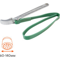 Съемник масляного фильтра AIRLINE ременной, 60-140 мм AK-F-04