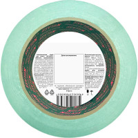 Алюминиевая клейкая лента X-Glass 50 мм, 40 м 160373