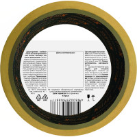 Двухсторонняя клейкая лента X-Glass ПП, 50 мм, 25 м 160386