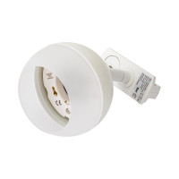 Трековый светильник ЭРА TR46 GX53 WH однофазный, под лампу GX53 белый Б0054152