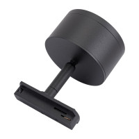 Трековый светильник ЭРА TR48 GX53 BK однофазный, под лампу GX53 матовый черный Б0054159