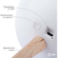 Светодиодный детский светильник ночник ЭРА NLED-467-1W-W котик белый, Б0052814