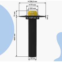 Кровельная воронка Татполимер 110х600 мм с металлическим фланцем ТП-01.100/6 10693