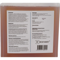 Чистящее средство REXFABER RF-SuperCrystal концентрат 5л 4673725789015