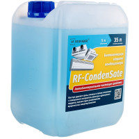Чистящее средство REXFABER RF-CondenSate концентрат 4673725789046