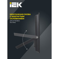 Прожектор IEK LED СДО 06-200 IP65 4000К черный LPDO601-200-40-K02