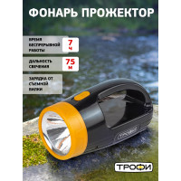 Светодиодный аккумуляторный фонарь прожектор ТРОФИ PA-101 1 режим Б0053340