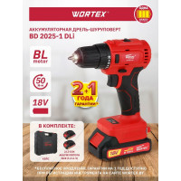 Аккумуляторная дрель-шуруповерт WORTEX BD 2025-1 DLi BD20251DLi1029