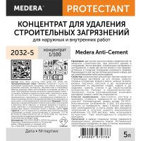 Средство для удаления строительных загрязнений для наружных и внутренних работ MEDERA Anti-Cement Concentrate 5 л 2032-5